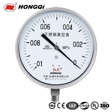 Stainless hlau nqus tsev vacuum