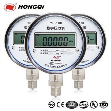 Txo/Rov Qab Mount Stainless Hlau Digital Manometer manometer