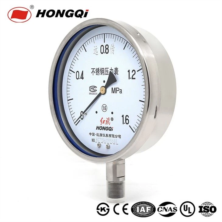 High Precision Resistance Remote Transmission Pressure Gauge