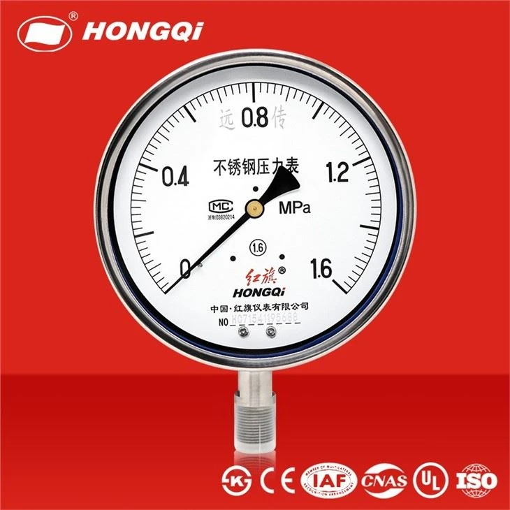 Remote Transmission Pressure Gauge Resistance Remote Transmission Gauge
