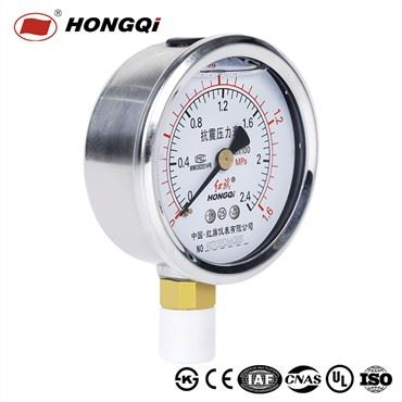 50mm Shakeproof Pressure Gauge Roj/Liquid Filled Manometer