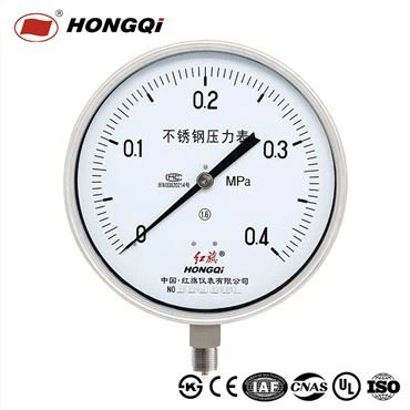 Txhua Stainless Hlau Series Siab Gauges Anti-Corrosion Manometer Nrog CE / UL / Ks / ISO