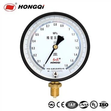Precision gas siab ntsuas