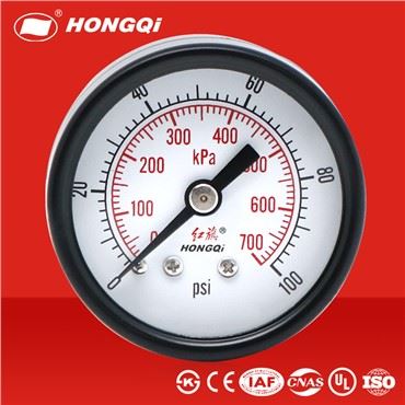 Hongqi Manufacturing Cua Siab Gauge