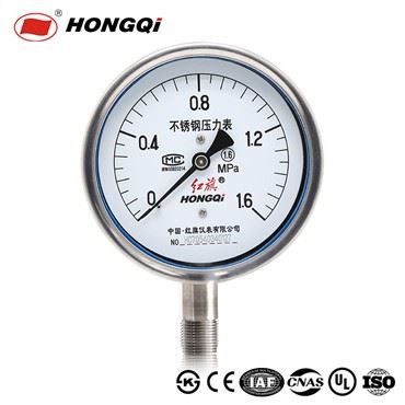 Hongqi Y-100bf (4 ") Zoo Zoo Siv dav hauv kev lag luam Txhua qhov Stainless Hlau Siab Ntsuas Ntsuas OEM