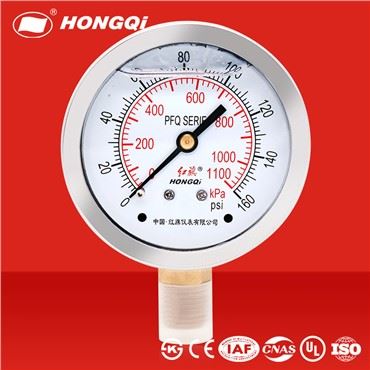 Ua Kua Dej Ntsuas Roj Sau Manometer