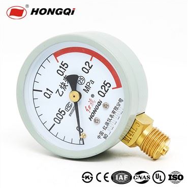 YY-60 Acetylene Pressure Gauge Nrog Radial Direction Txuas