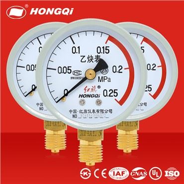 YY-60 High Precision Acetylene Pressure Gauge