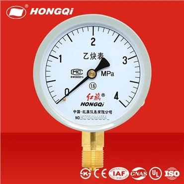 YY Series 100mm Acetylene Siab Gauge Acetylene Measuring Meter