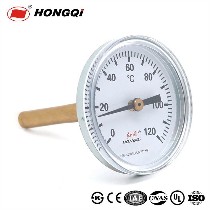 Hlau Chrome Plated Case Thermometer