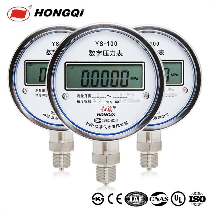YS-100 High Precision Pressure Gauge Digital Manometer